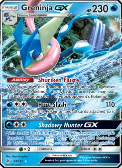 Greninja GX - Forbidden Light