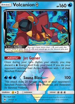 Volcanion ◇ - Forbidden Light