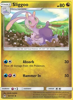 Sliggoo - Forbidden Light