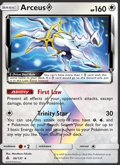 Arceus ◇ - Forbidden Light