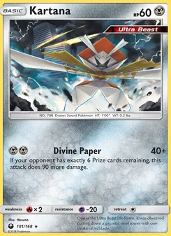 Kartana - Celestial Storm
