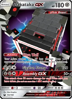Stakataka GX - Celestial Storm