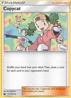 Copycat - Celestial Storm