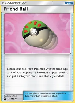Friend Ball - Celestial Storm