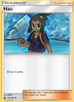 Hau - Celestial Storm