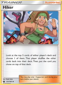 Hiker - Celestial Storm