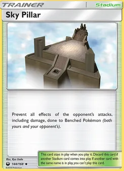 Sky Pillar - Celestial Storm