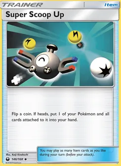 Super Scoop Up - Celestial Storm