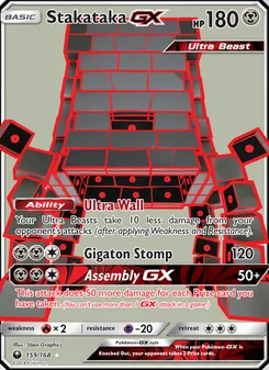 Stakataka GX - Celestial Storm