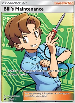 Bill’s Maintenance - Celestial Storm