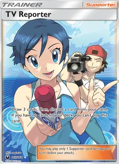 TV Reporter - Celestial Storm