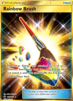 Rainbow Brush - Celestial Storm