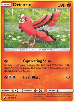 Oricorio - Celestial Storm