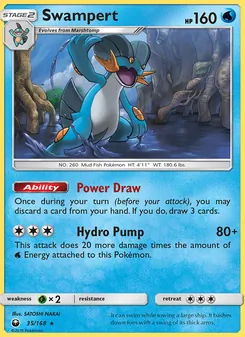Swampert - Celestial Storm