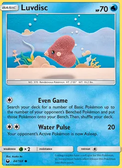 Luvdisc - Celestial Storm