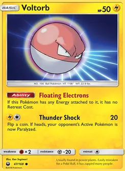 Voltorb - Celestial Storm