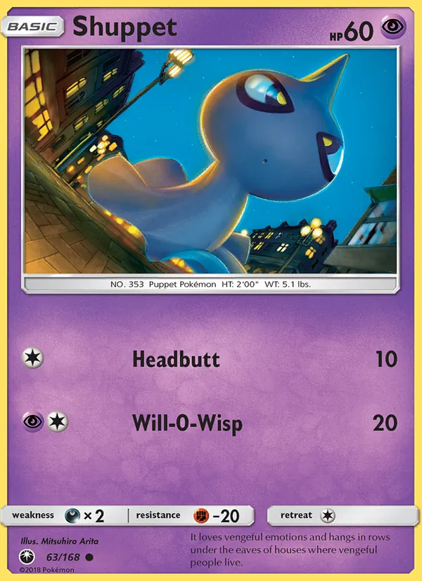 Shuppet - Celestial Storm Pokemon Card