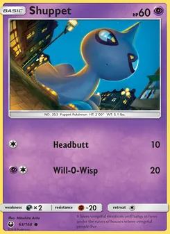 Shuppet - Celestial Storm