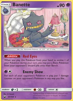 Banette - Celestial Storm