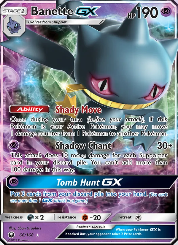 Banette GX - Celestial Storm Pokemon Card