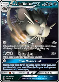 Alolan Raticate GX - Celestial Storm