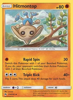 Hitmontop - Lost Thunder