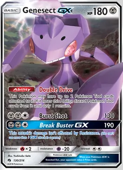 Genesect GX - Lost Thunder