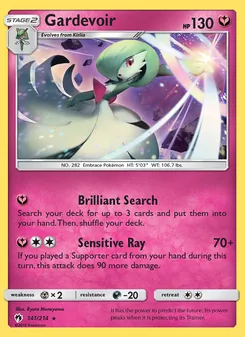 Gardevoir - Lost Thunder
