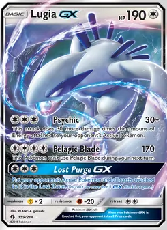 Lugia GX - Lost Thunder