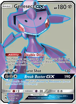 Genesect GX - Lost Thunder