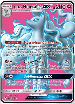Alolan Ninetales GX - Lost Thunder