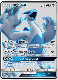Lugia GX - Lost Thunder