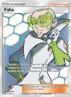 Faba - Lost Thunder