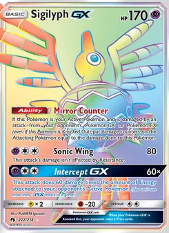 Sigilyph GX - Lost Thunder