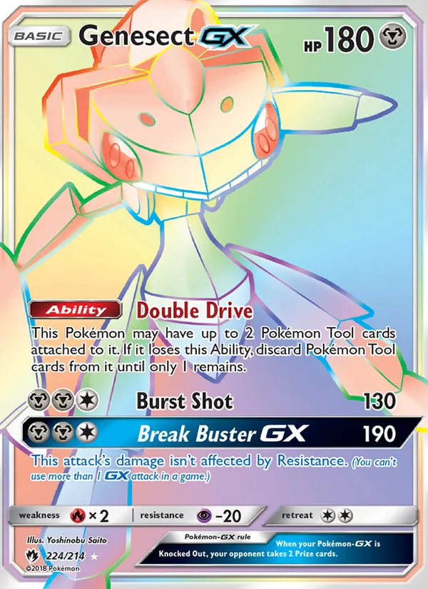 Genesect GX - Lost Thunder Pokemon Card