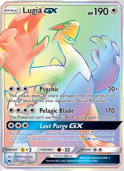 Lugia GX - Lost Thunder