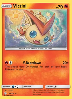 Victini - Lost Thunder