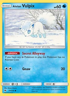 Alolan Vulpix - Lost Thunder