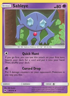 Sableye - Lost Thunder