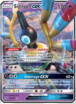 Sigilyph GX - Lost Thunder