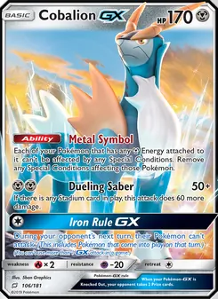 Cobalion GX - Team Up