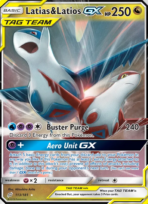 Latias & Latios GX - Team Up Pokemon Card