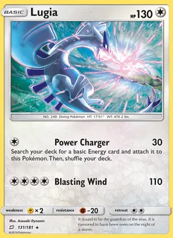 Lugia - Team Up