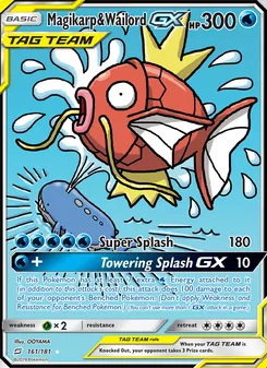 Magikarp & Wailord GX - Team Up