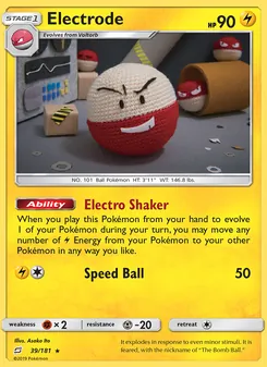Electrode - Team Up