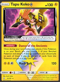 Tapu Koko ◇ - Team Up