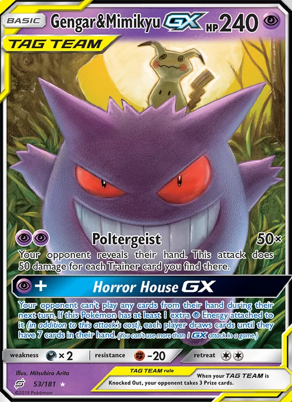 Gengar & Mimikyu GX - Team Up Pokemon Card