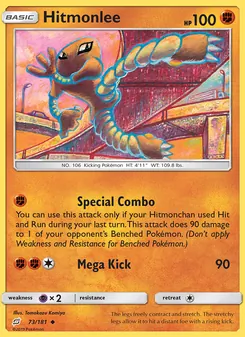 Hitmonlee - Team Up
