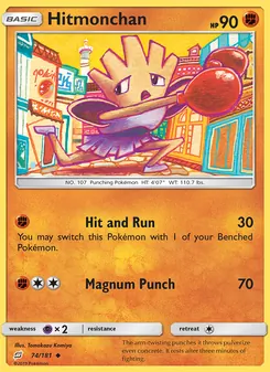 Hitmonchan - Team Up