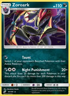 Zoroark - Team Up